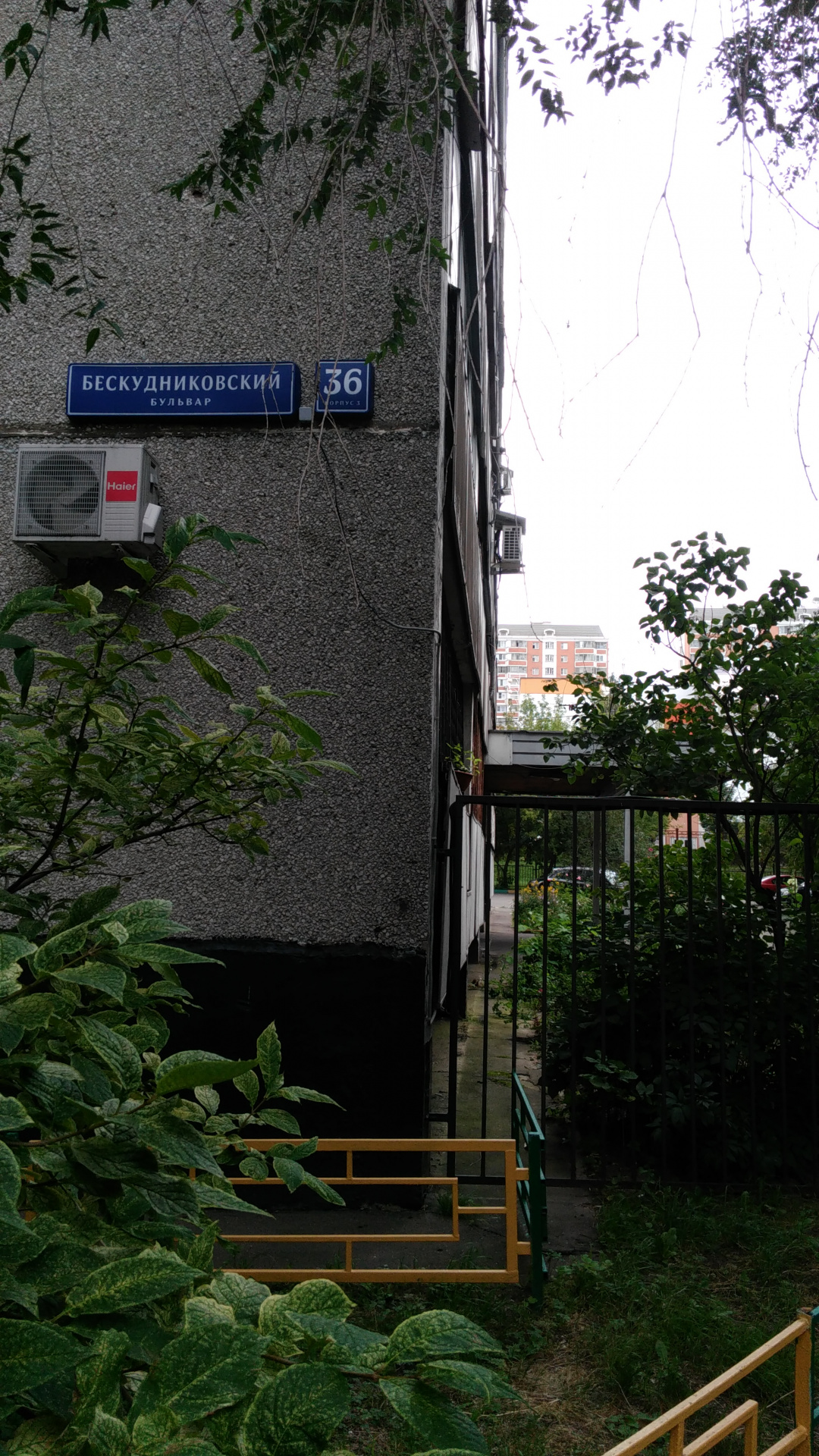 2-комнатная квартира, 51.1 м² - фото 22