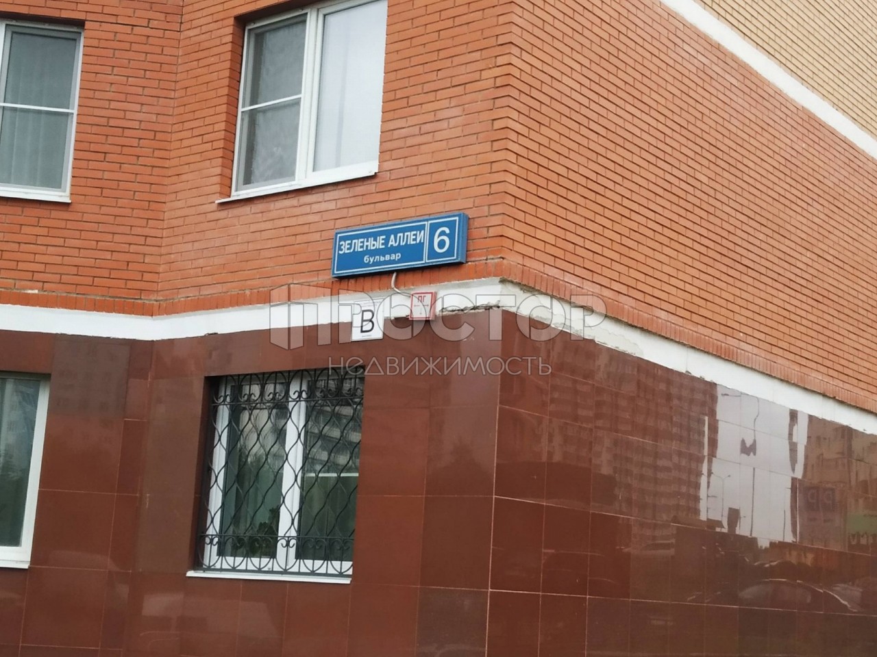 1-комнатная квартира, 46 м² - фото 12