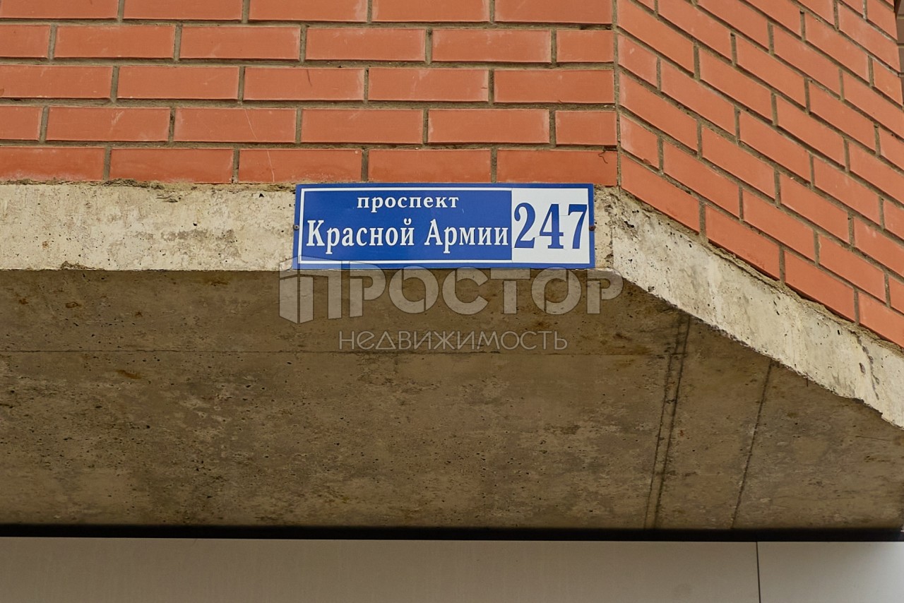 3-комнатная квартира, 103 м² - фото 23