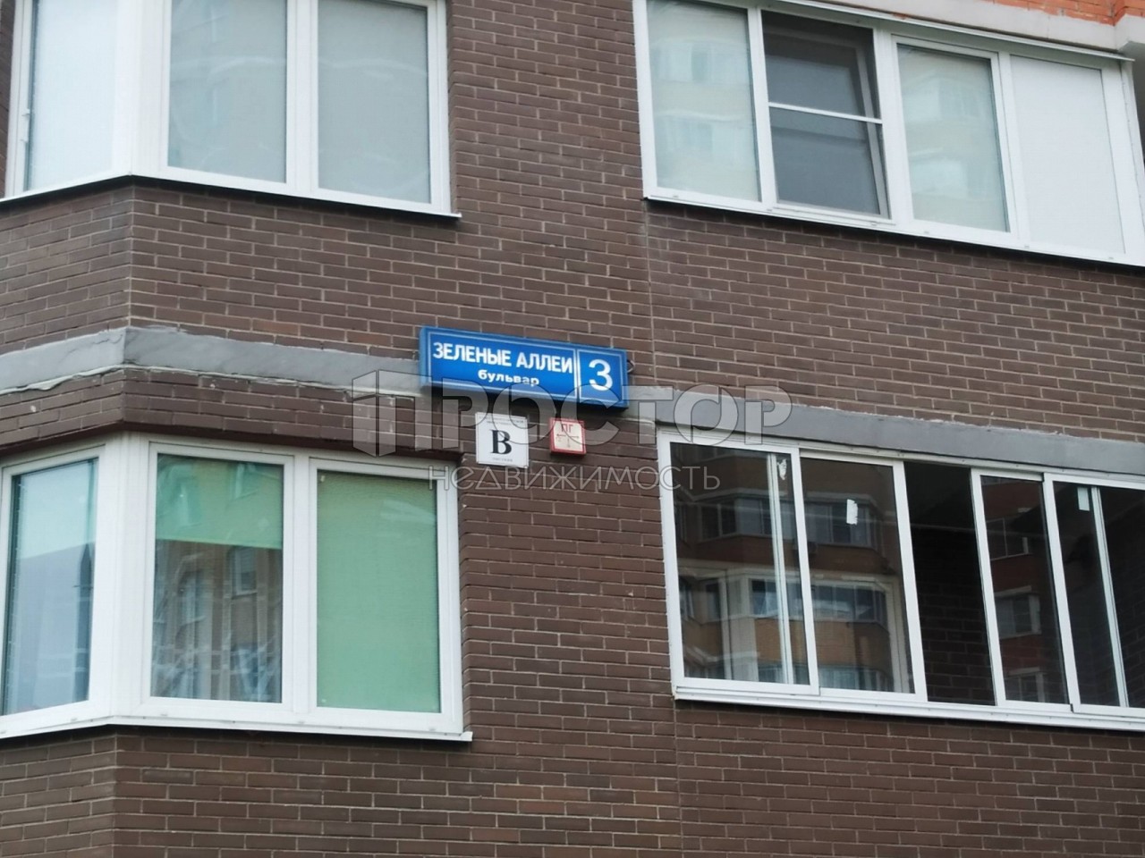 2-комнатная квартира, 72 м² - фото 25