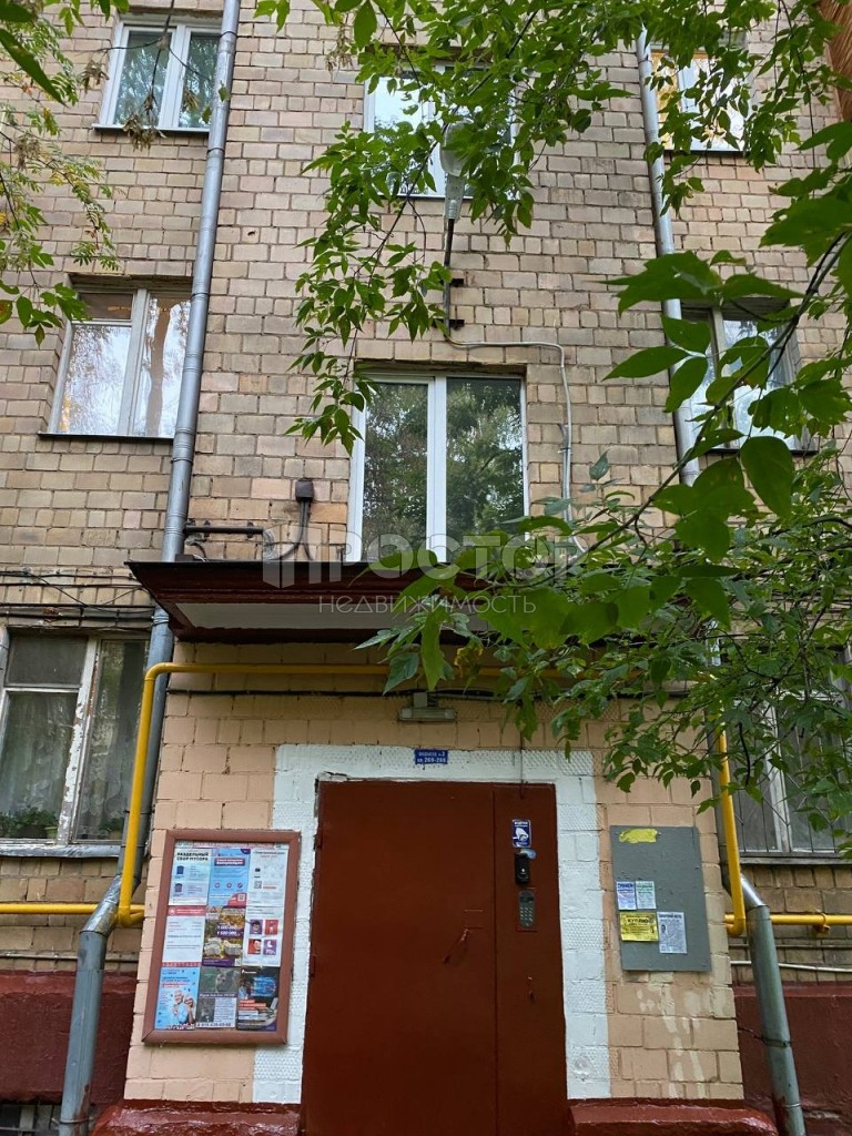 2-комнатная квартира, 48 м² - фото 21