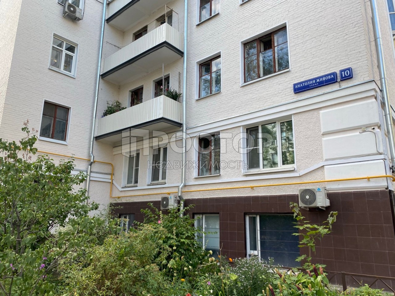 4-комнатная квартира, 91.6 м² - фото 2