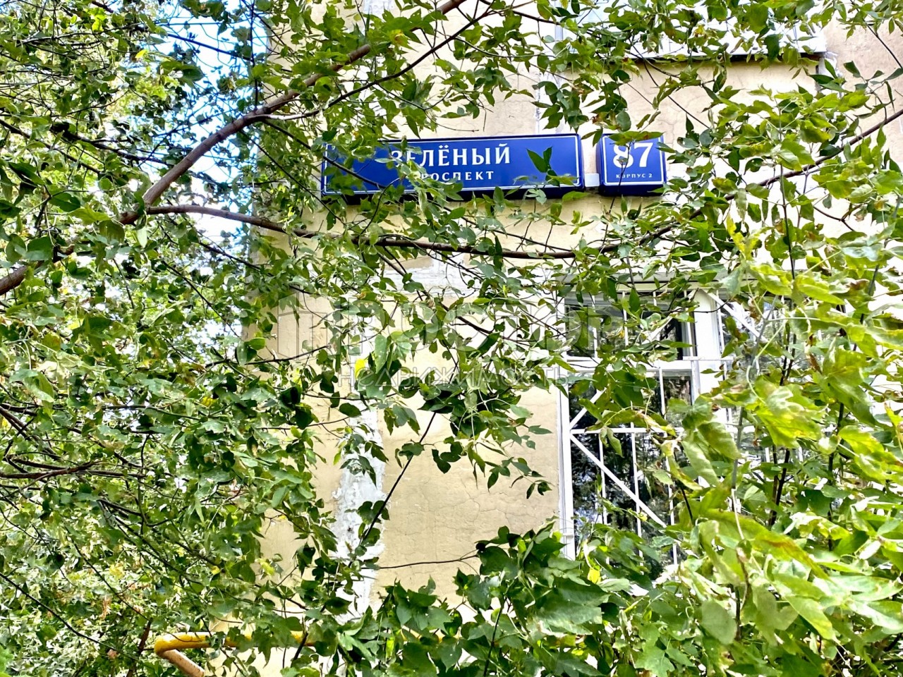 2-комнатная квартира, 48 м² - фото 16
