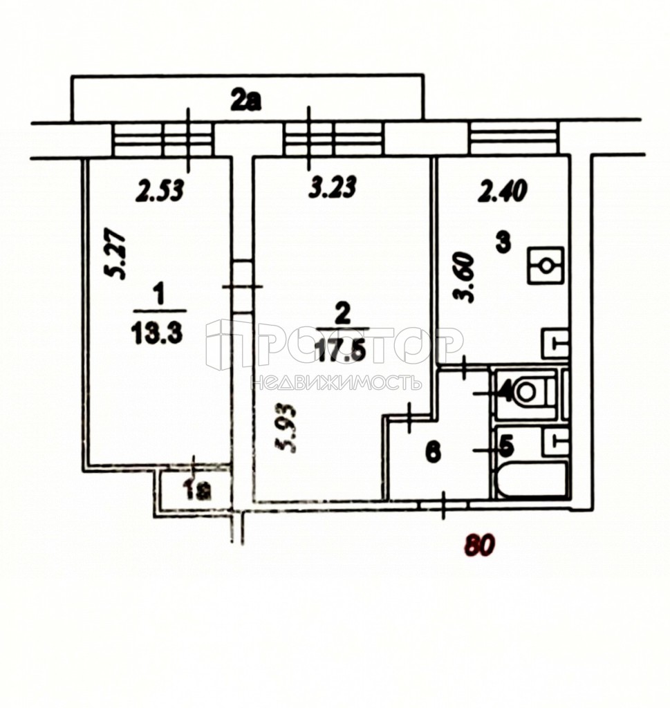 2-комнатная квартира, 48 м² - фото 8
