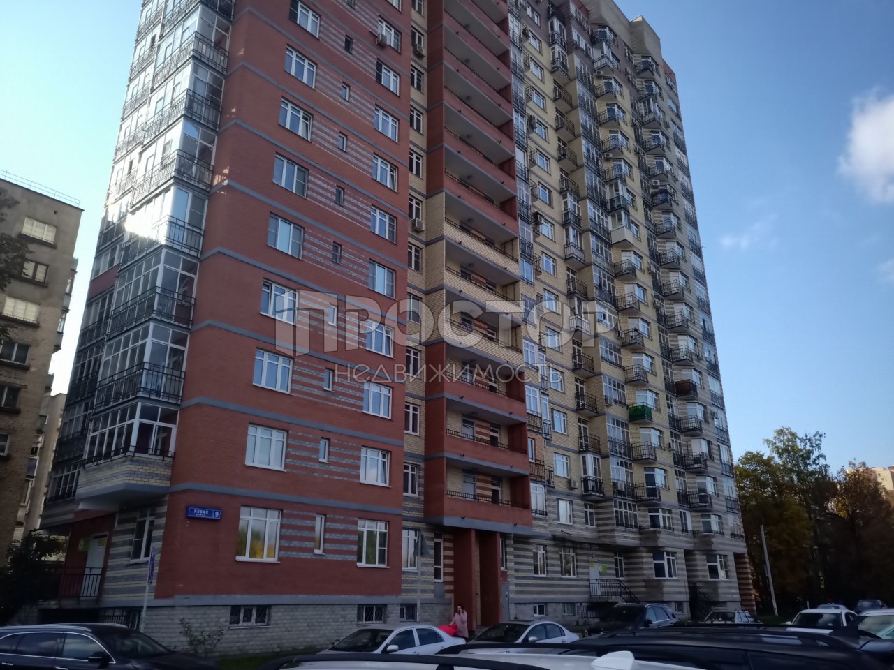 3-комнатная квартира, 77.3 м² - фото 21