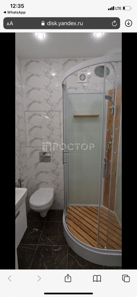 1-комнатная квартира, 38 м² - фото 17