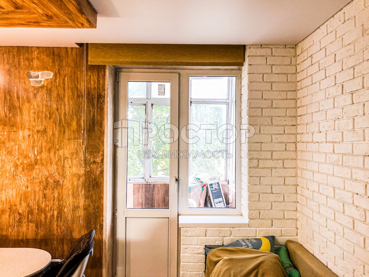 1-комнатная квартира, 37.9 м² - фото 5
