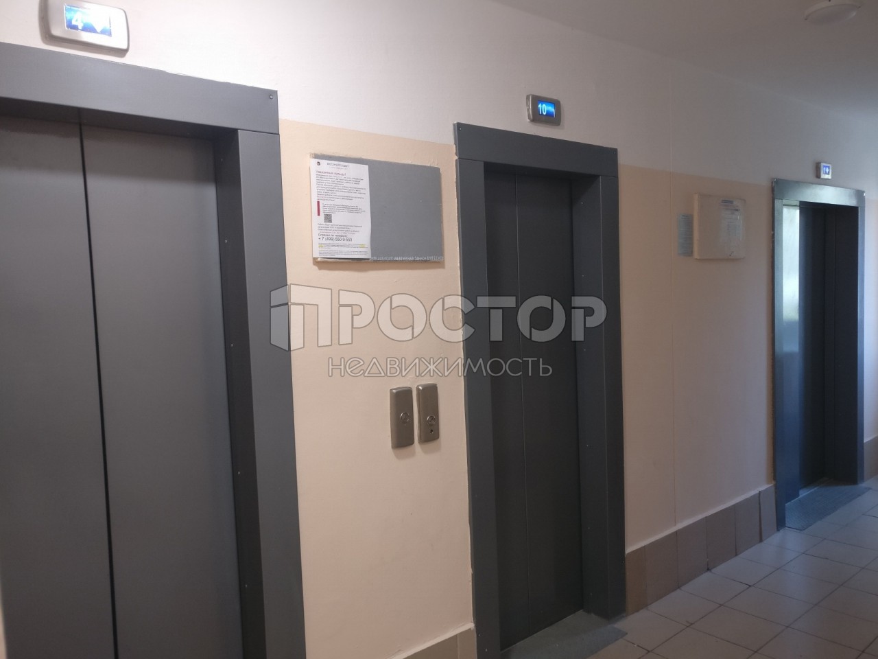 1-комнатная квартира, 39.1 м² - фото 18