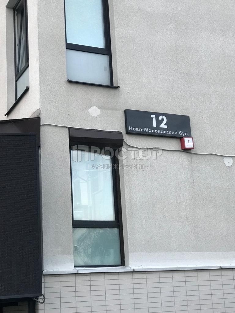 2-комнатная квартира, 57 м² - фото 3