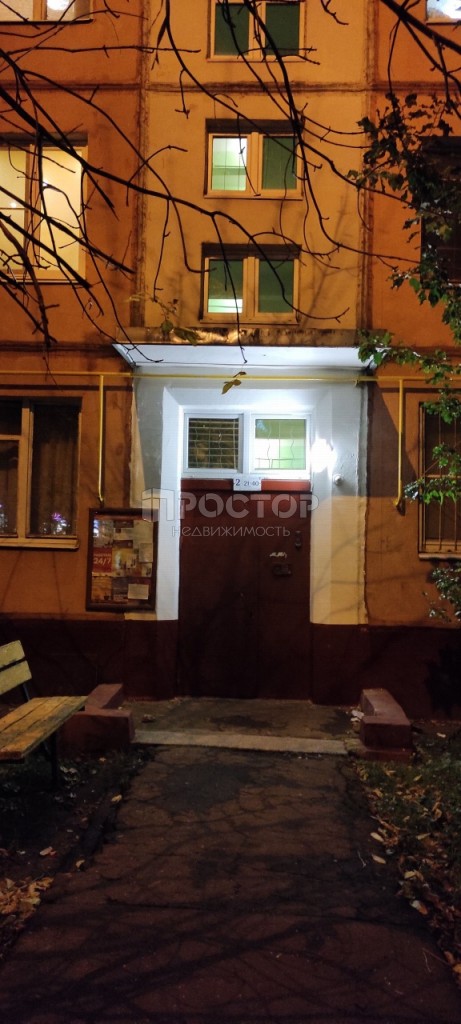 1-комнатная квартира, 32 м² - фото 13