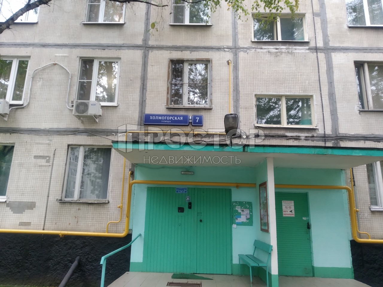 1-комнатная квартира, 33 м² - фото 2