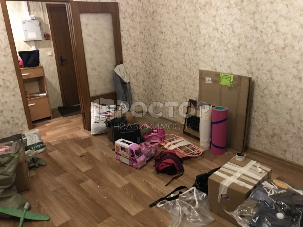 1-комнатная квартира, 40 м² - фото 2