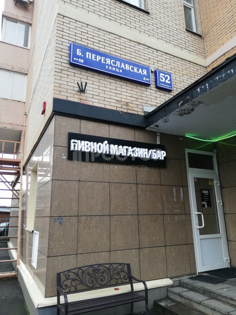 2-комнатная квартира, 52.8 м² - фото 16