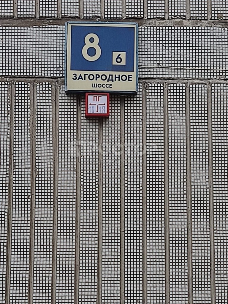 3-комнатная квартира, 66.5 м² - фото 5