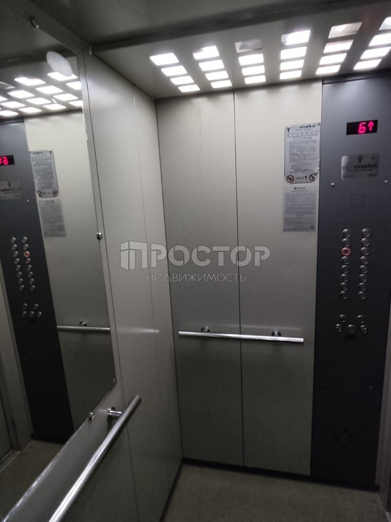 3-комнатная квартира, 66.5 м² - фото 7