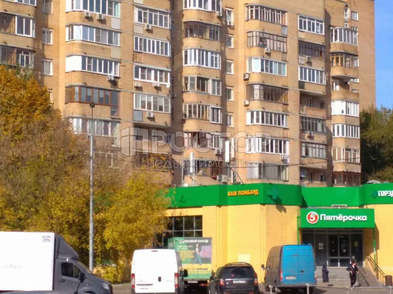 1-комнатная квартира, 36 м² - фото 2
