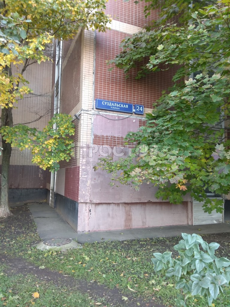 2-комнатная квартира, 54.1 м² - фото 10