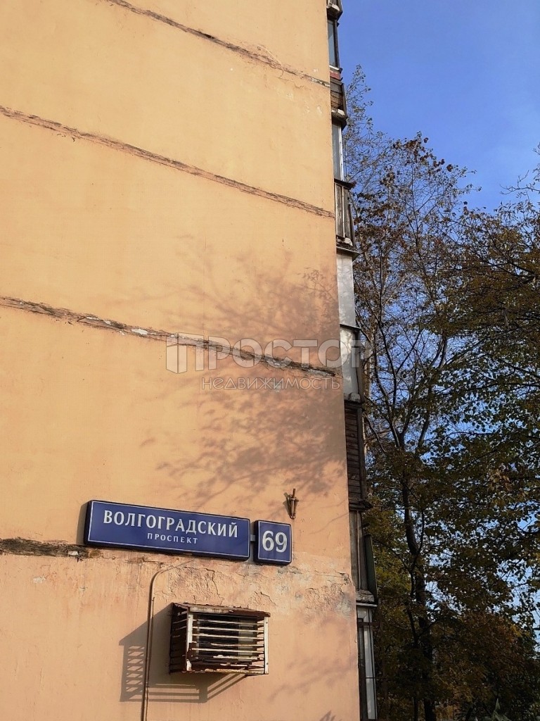 3-комнатная квартира, 63.5 м² - фото 3