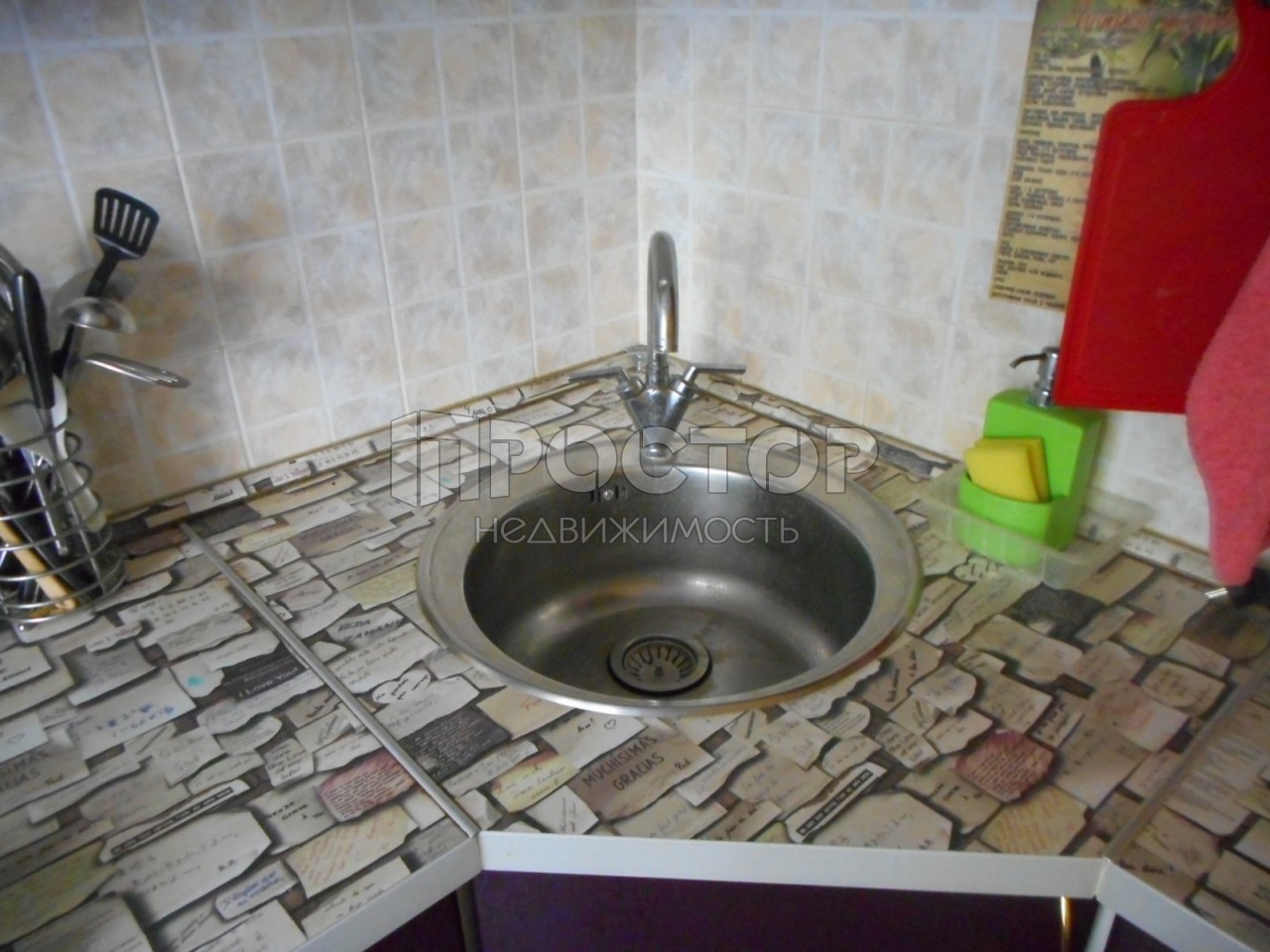 2-комнатная квартира, 44.4 м² - фото 10
