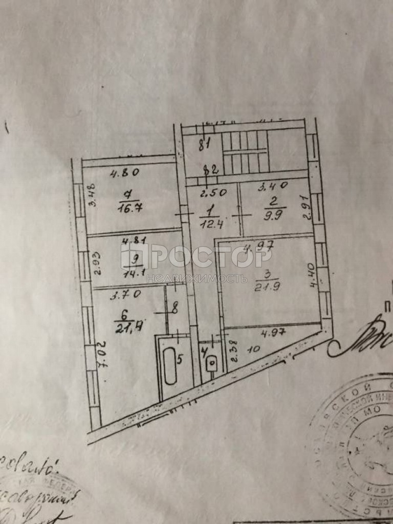 4-комнатная квартира, 111.2 м² - фото 19
