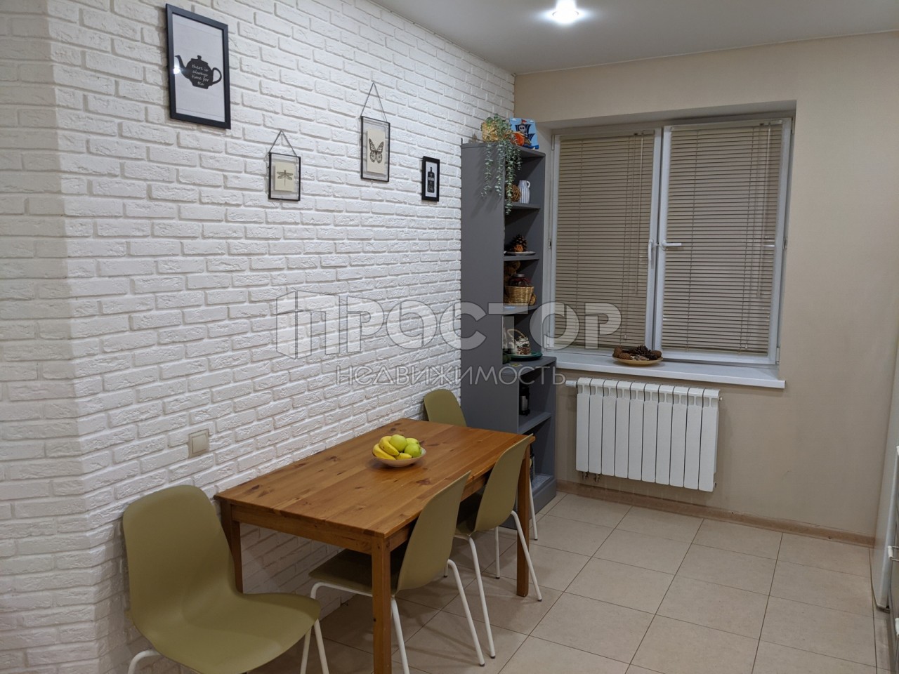 3-комнатная квартира, 84.6 м² - фото 3