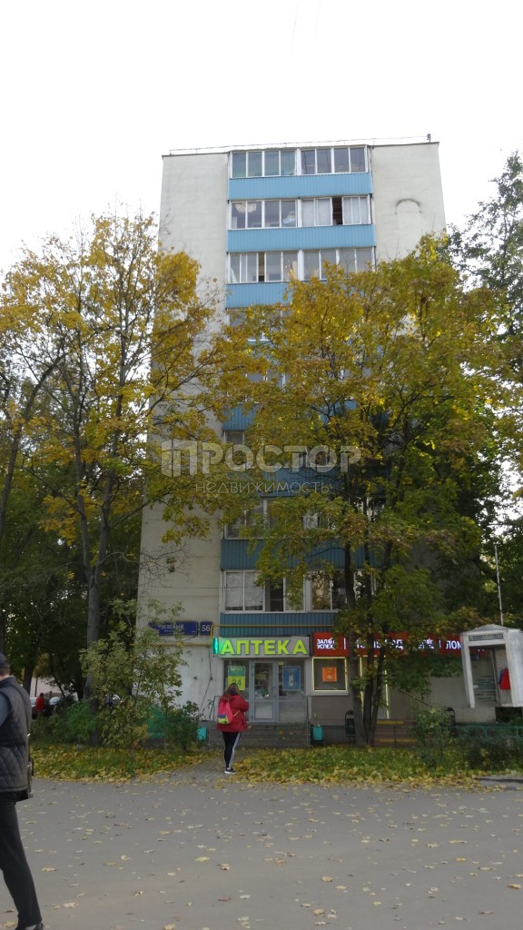 2-комнатная квартира, 46 м² - фото 18