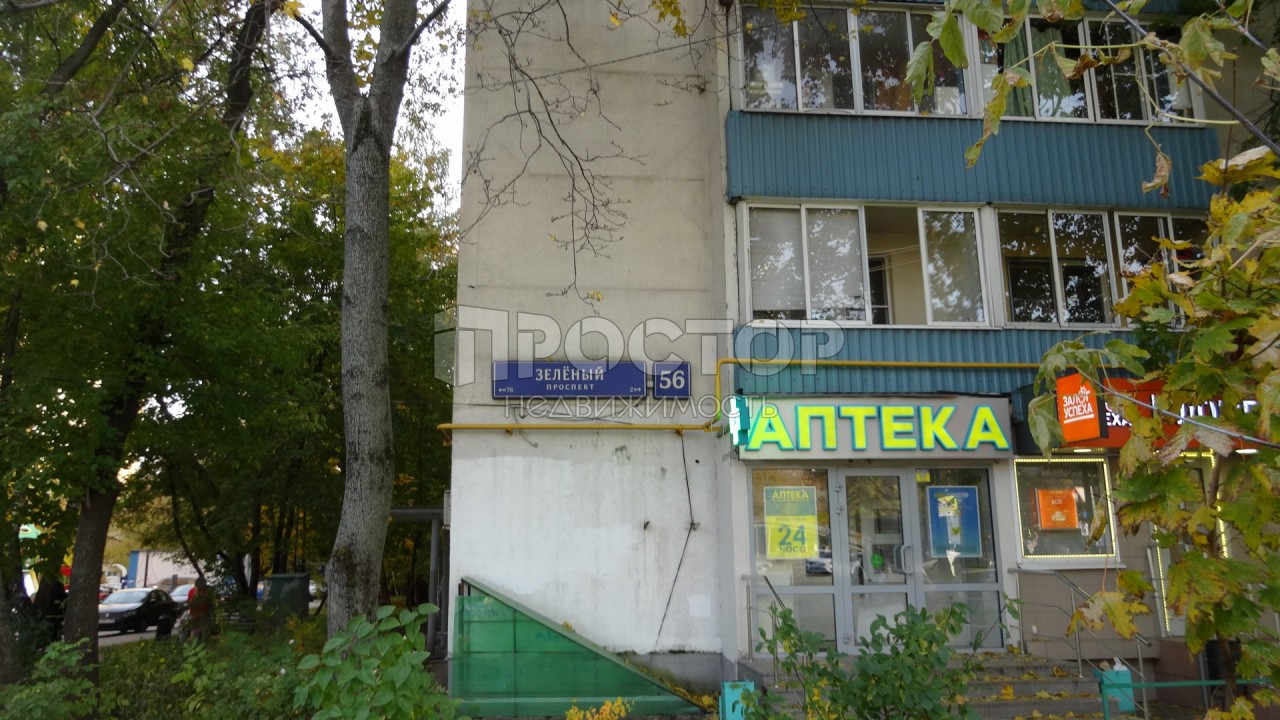 2-комнатная квартира, 46 м² - фото 19