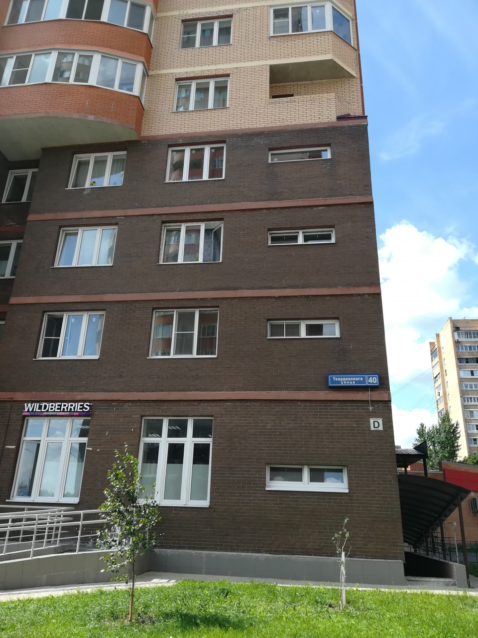 2-комнатная квартира, 56.8 м² - фото 2