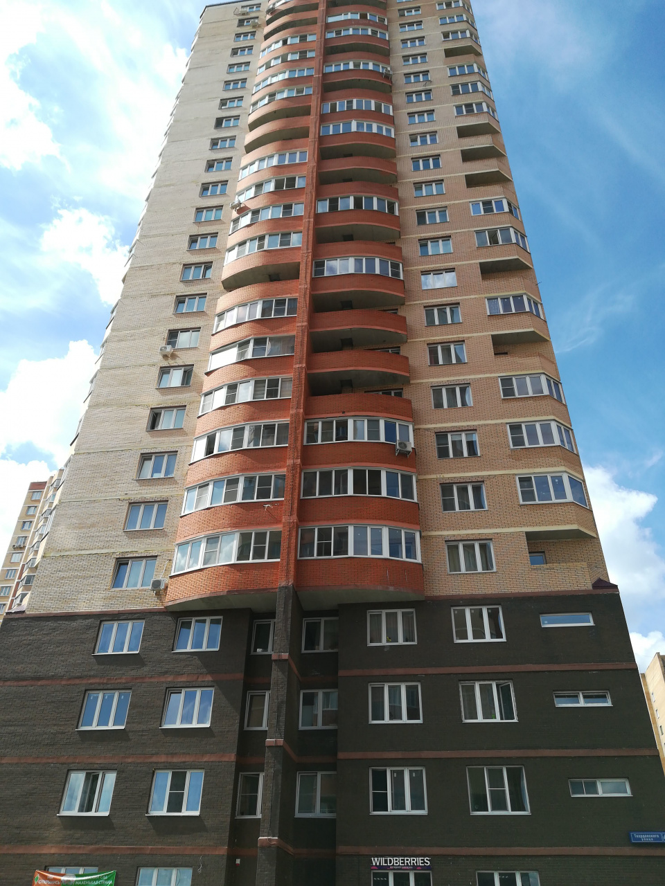 2-комнатная квартира, 56.8 м² - фото 4