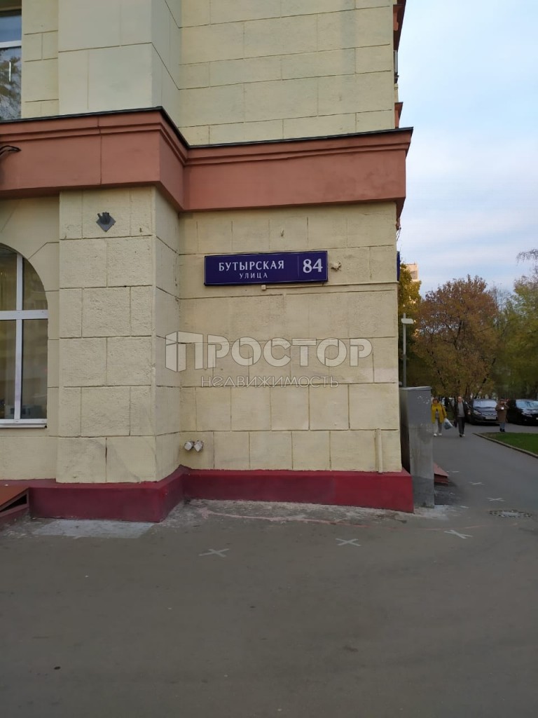 4-комнатная квартира, 101 м² - фото 14