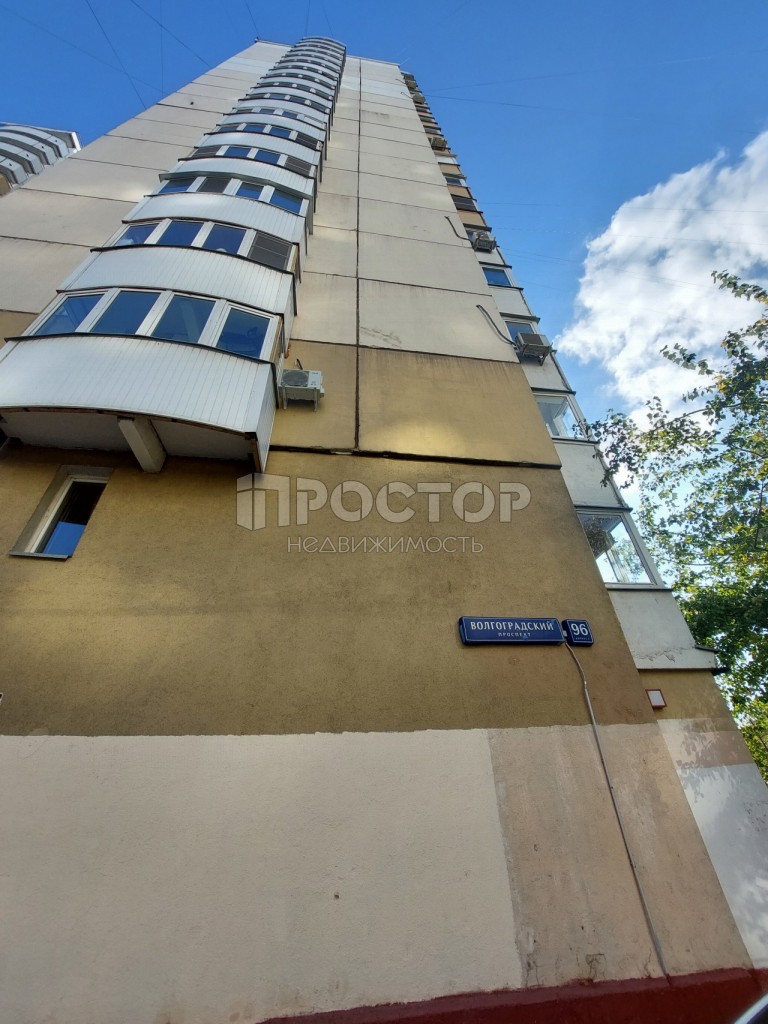 1-комнатная квартира, 37.1 м² - фото 3