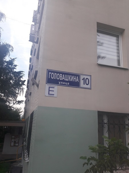 3-комнатная квартира, 57 м² - фото 16