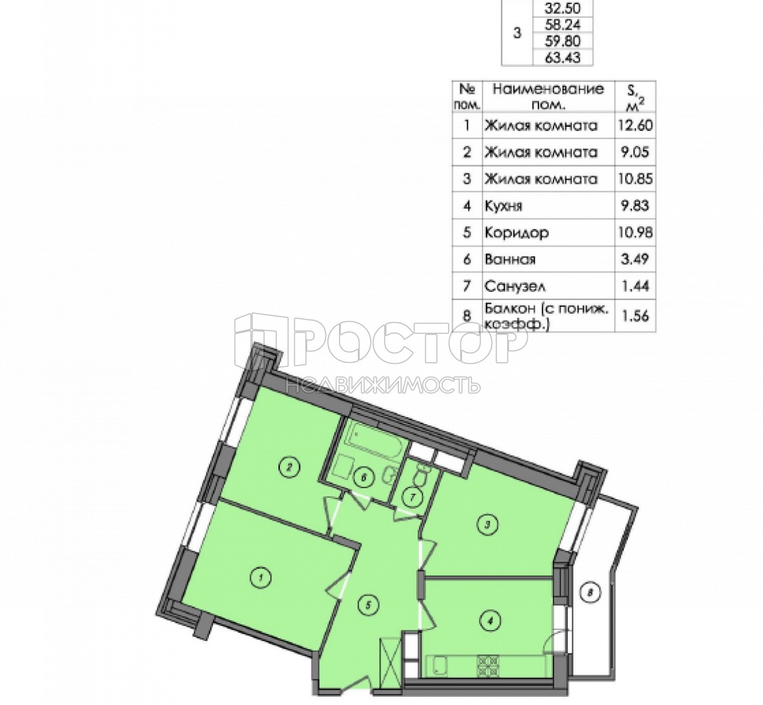 3-комнатная квартира, 59.8 м² - фото 10