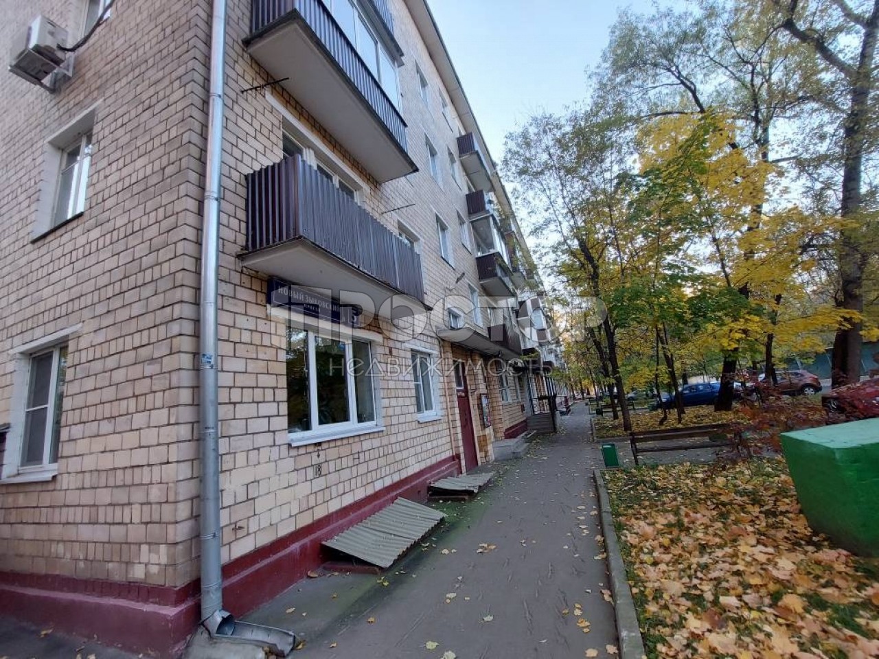 2-комнатная квартира, 44.1 м² - фото 20