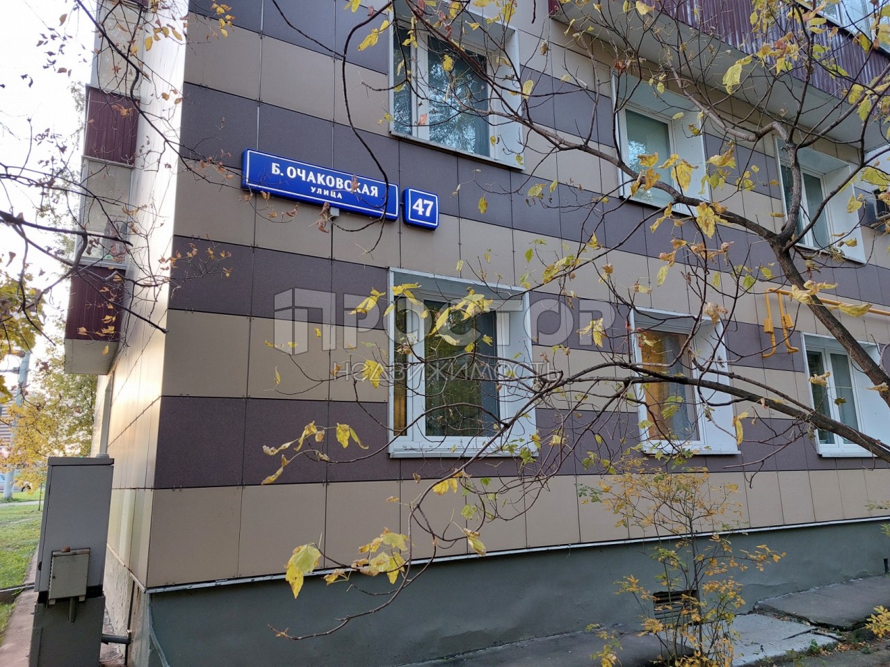 3-комнатная квартира, 64 м² - фото 10