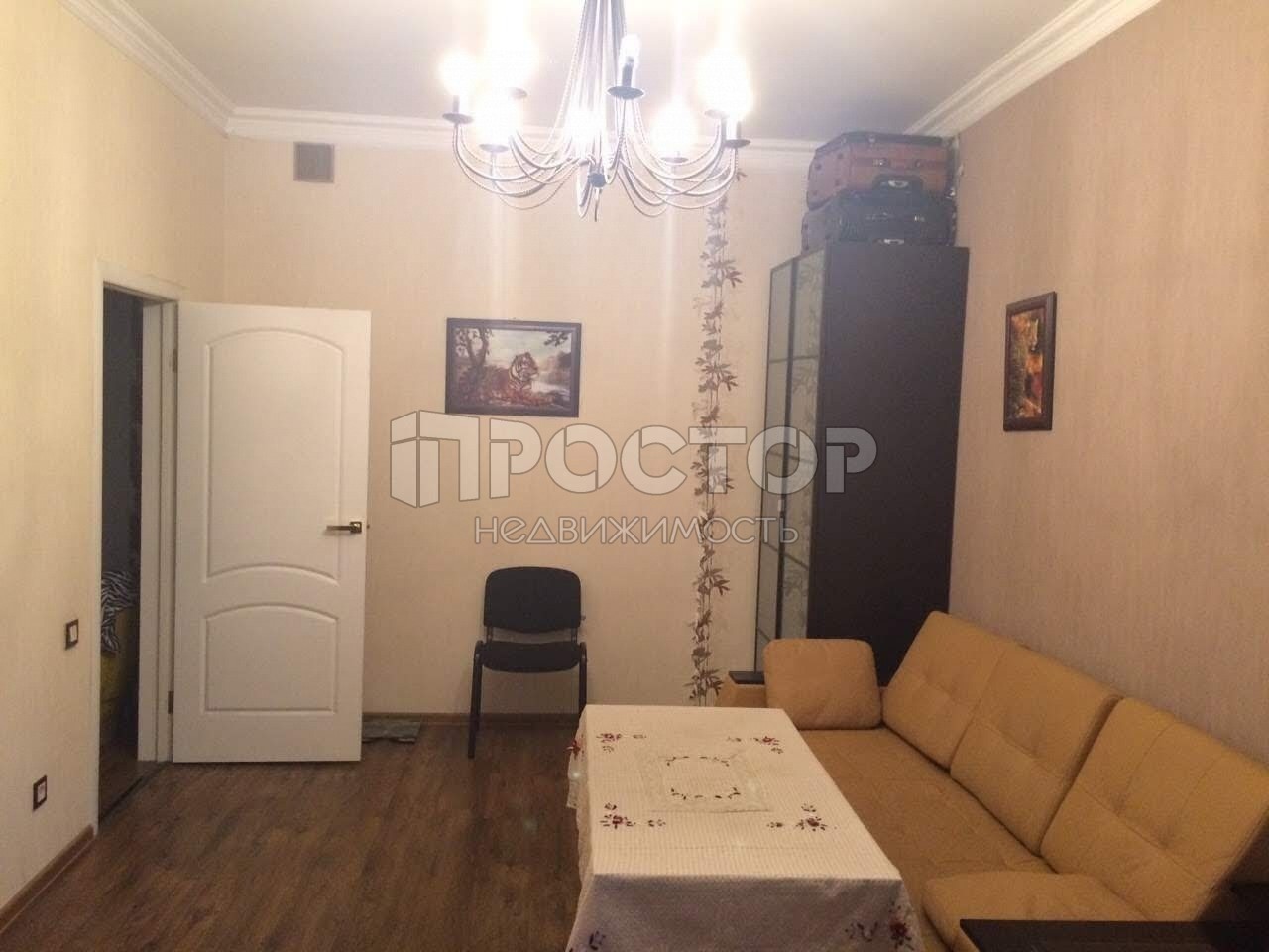 2-комнатная квартира, 54.5 м² - фото 3