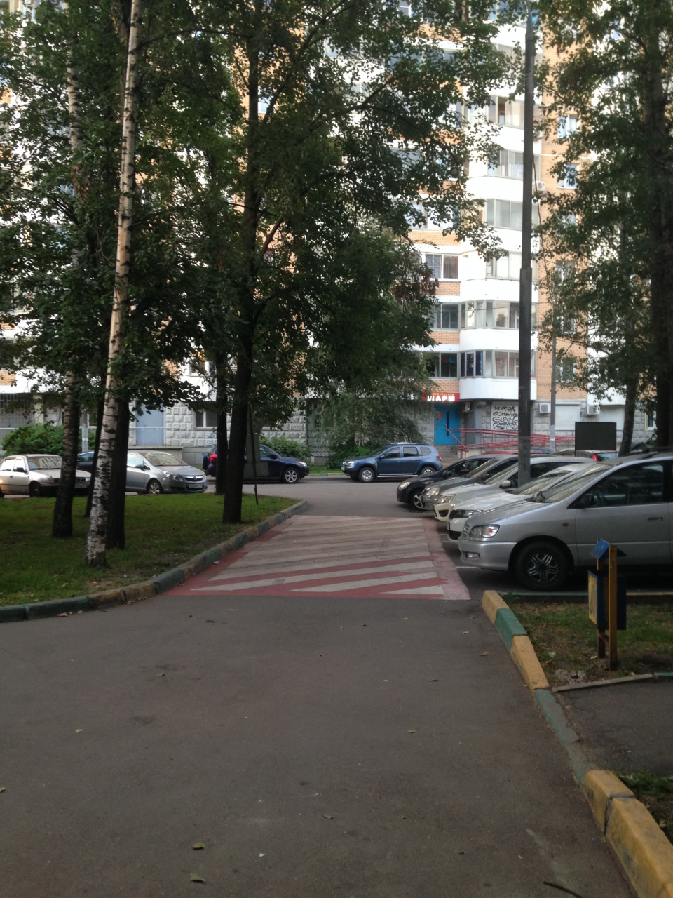 1-комнатная квартира, 35 м² - фото 13