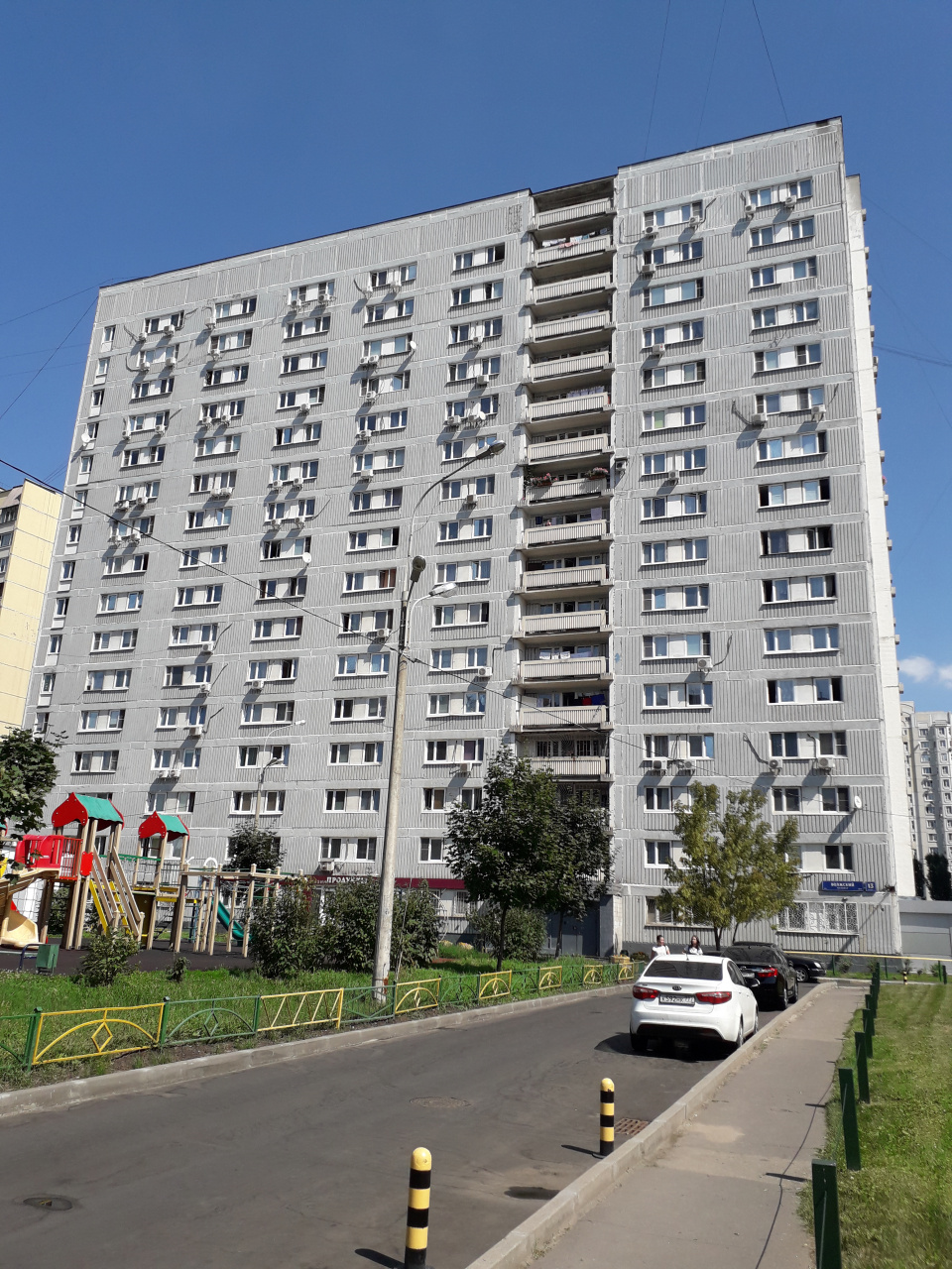 0-комнатная квартира, 13 м² - фото 15
