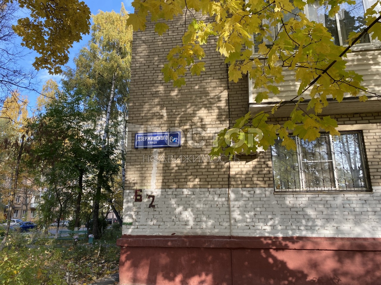 2-комнатная квартира, 44.2 м² - фото 10