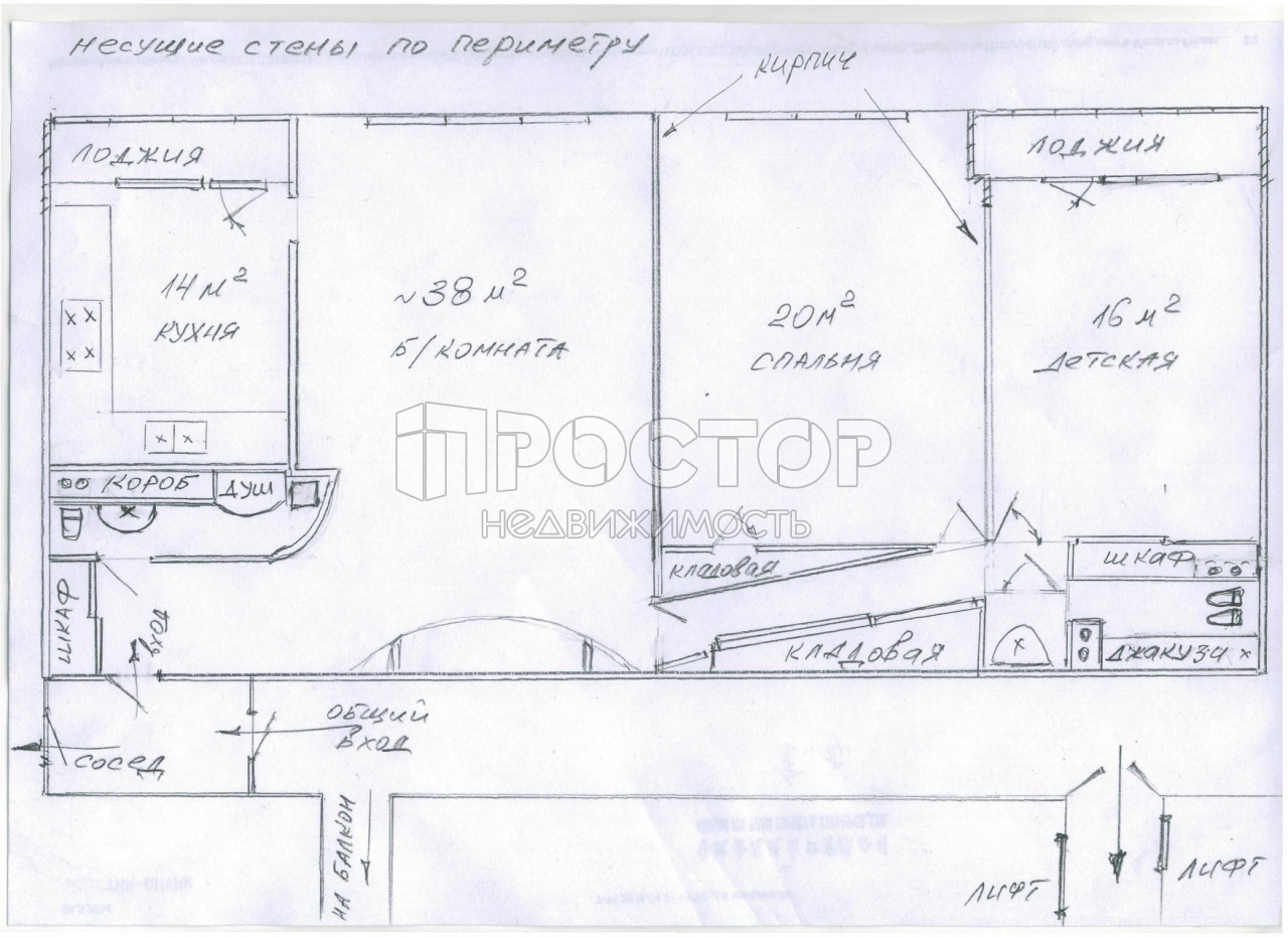 3-комнатная квартира, 120 м² - фото 11