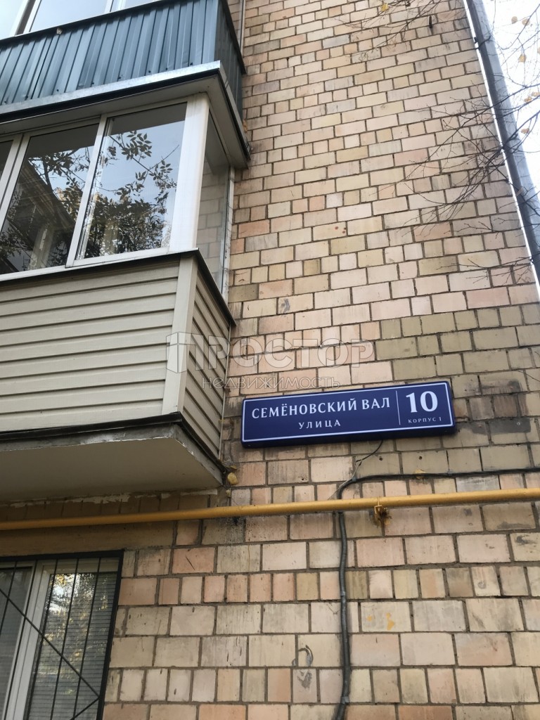 3-комнатная квартира, 60.2 м² - фото 24