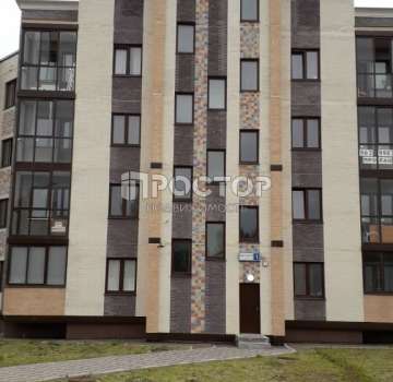 Купить квартиру