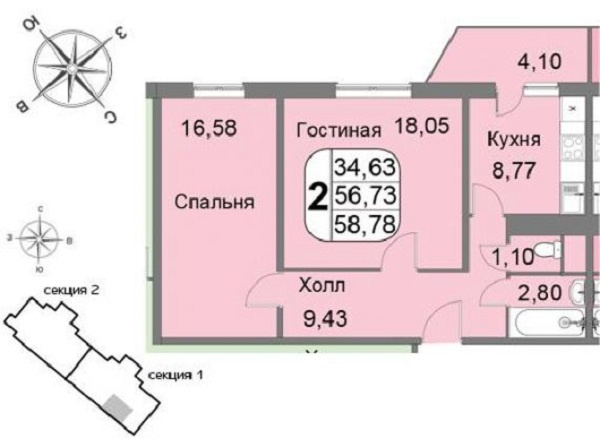 2-комнатная квартира, 58.75 м² - фото 12