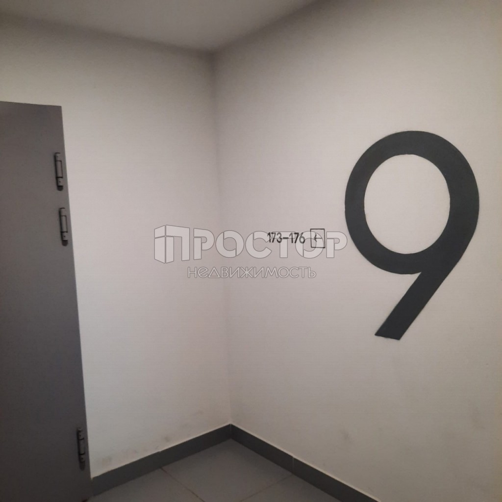 Студия, 34.3 м² - фото 3
