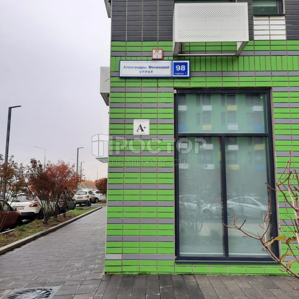 Студия, 34.3 м² - фото 17