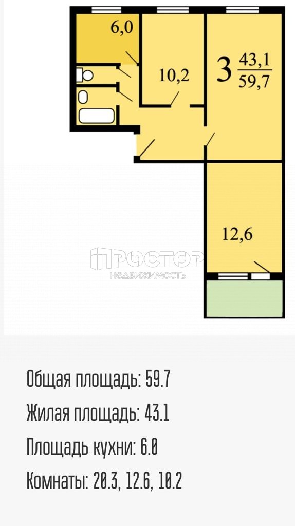3-комнатная квартира, 58.4 м² - фото 19