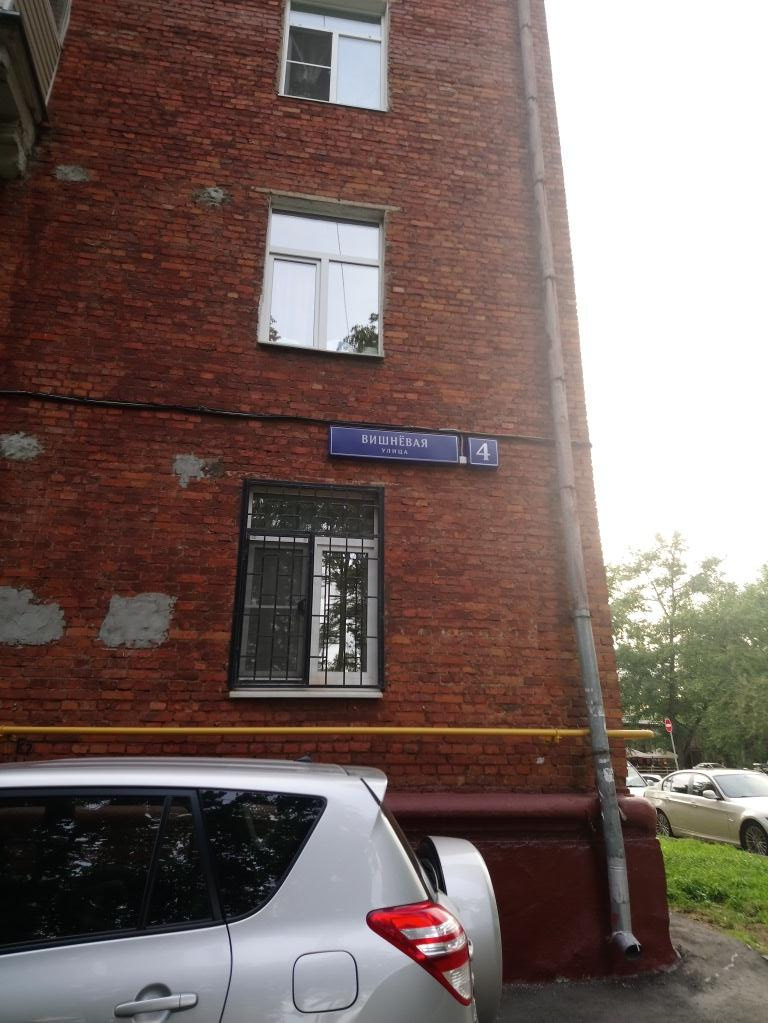 2-комнатная квартира, 65.6 м² - фото 21