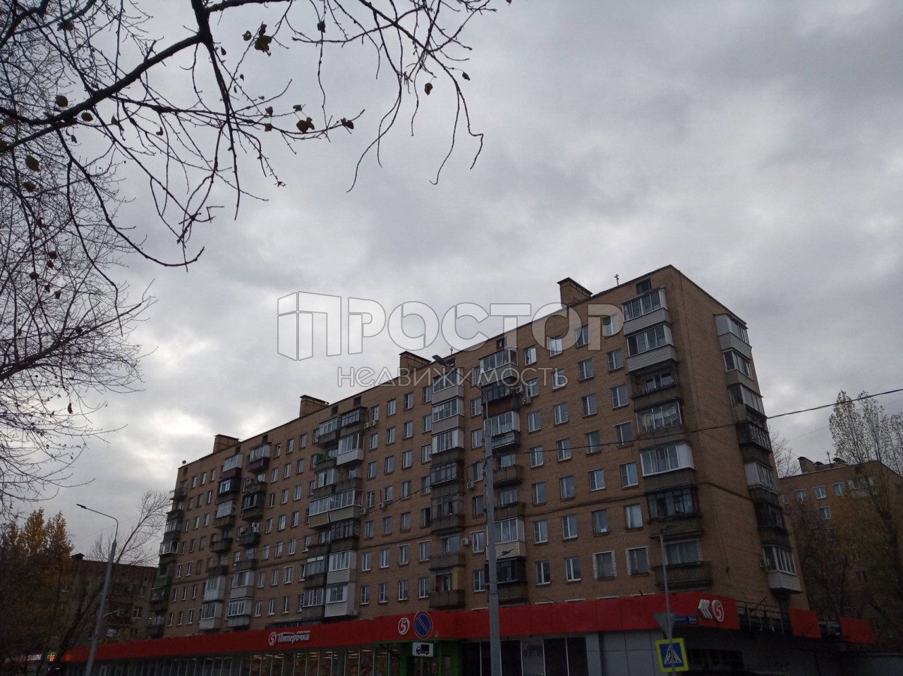 2-комнатная квартира, 41.8 м² - фото 2