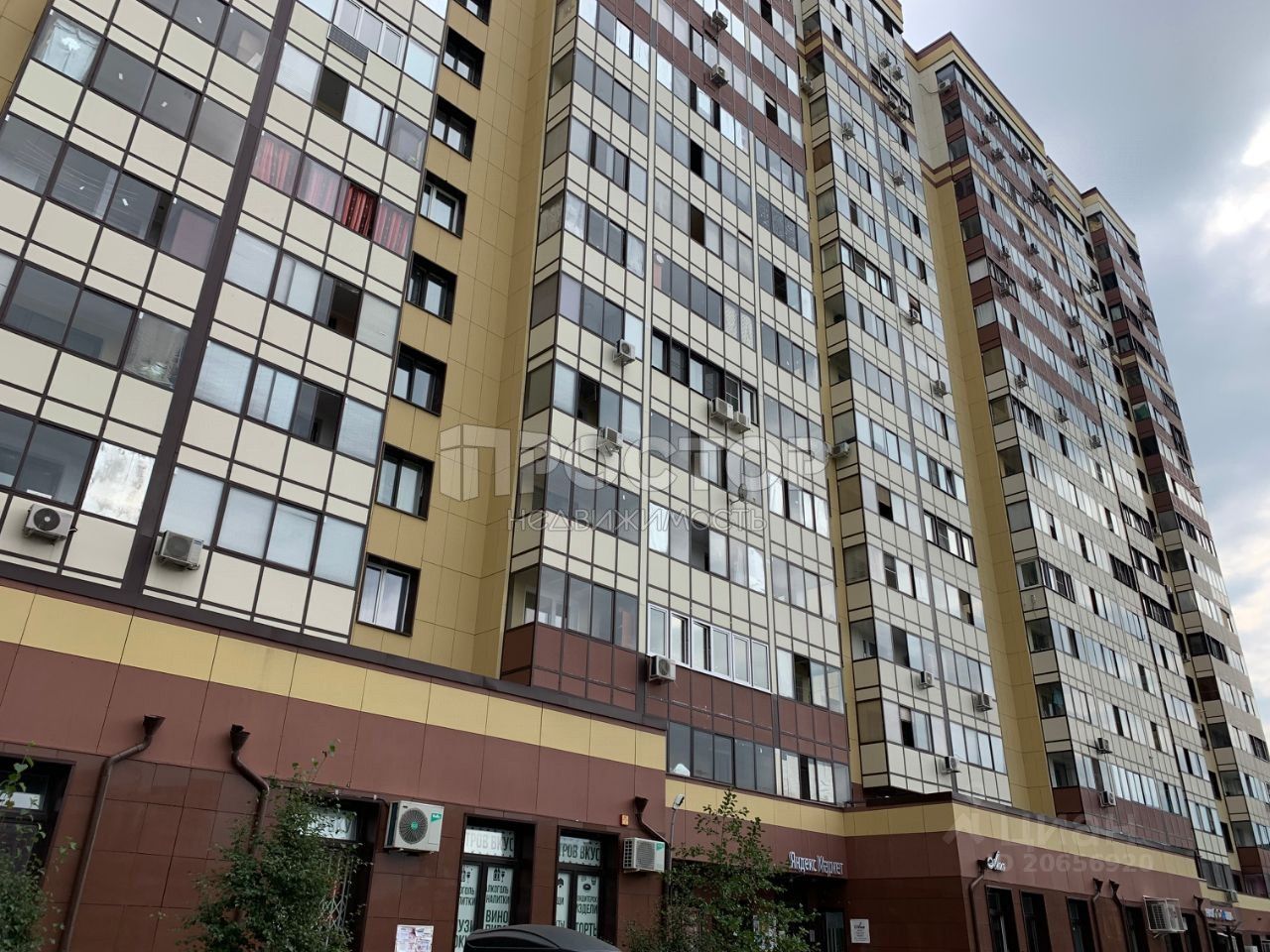 2-комнатная квартира, 49.5 м² - фото 2