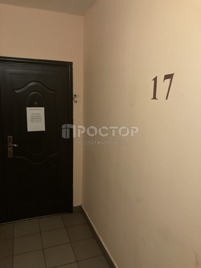 1-комнатная квартира, 37.8 м² - фото 7